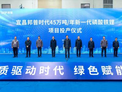 ����ʱ��45���/����һ�����������ĿͶ����