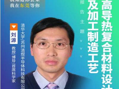 �ߵ��ȸ��ϲ�����Ƽ��ӹ����칤��