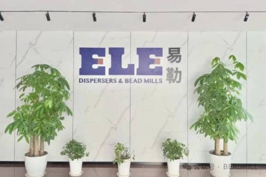 ELE����2026�����״� | ��ĥʱ�� ����δ��
