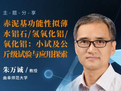 ��������������Ⱦ�ﵽ���ܲ�Ʒ���������ֵ��