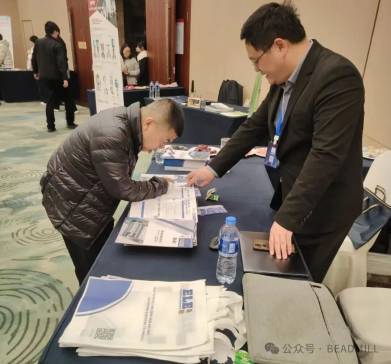 ����������ɫ�ӹ� ���ջ����Ĵ��豸��ҫ����ũҩ���ֻ�