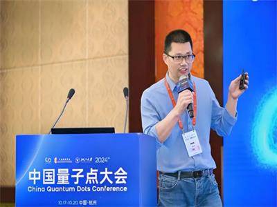 ���ϴ�ѧ�껳�����ӵ㷢������Ŀ�����