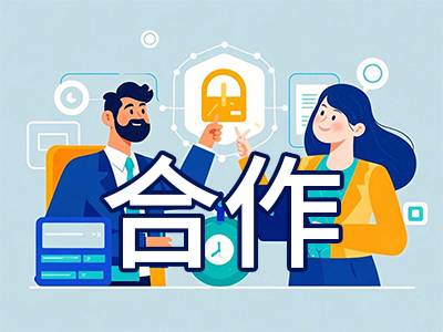 90万！华中科技大学同济医学院附属同济医院公开招标：荧光化学发光成像系统、酶标仪