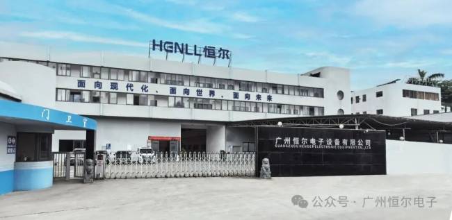 �����𵽷ú������������Դ�����ǻ۰�װ�豸�¸�֣�