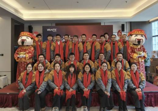 ͬ�Ļ���ͼ�������׻���  |  ���ؿ���2025����ܽ����2026ӭ�����Բ������