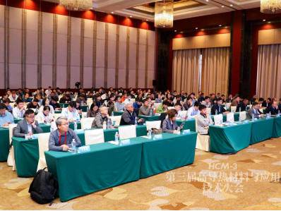 2026������ߵ��Ȳ�����Ӧ�ü�������ڹ㶫��ݸ¡�ؿ�Ļ��