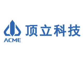 湖南顶立科技与您相约安徽合肥！2026第三代半导体 SiC 晶体生长及晶圆加工技术研讨会