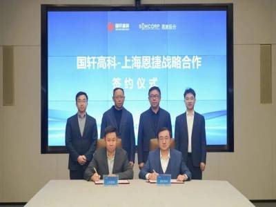 ǿǿ���ϣ����ݹɷ�������߿�ǩ���̬����ʵ���غ���