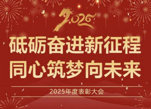 �麣��½�ٰ�2025��ȱ��ô��