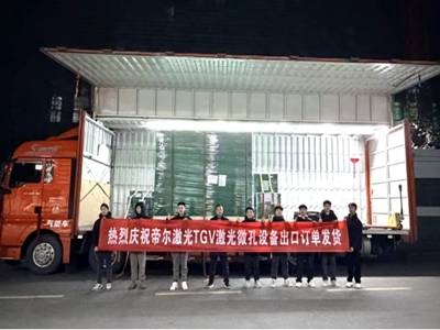 �۶�������弶TGV�豸���� ���������ҵ��������