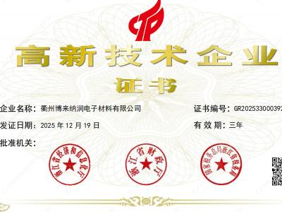 �������CMP��ҵ���������Ҹ��¼�����ҵ���У�