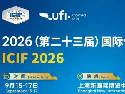 ������ҵ���¹���2026������չ����¼�ذ�������