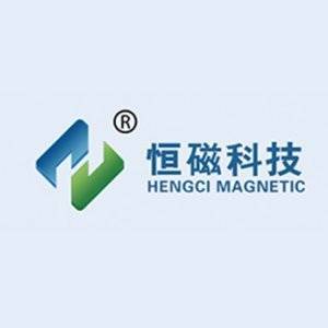 ��չ���Ƽ���ɽ����ſƼ����޹�˾������ϯ�����뵼����ҵ���մɲ��ϼ������