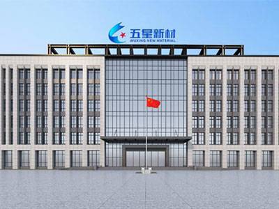 �����²�IPO������أ�����ʯī�����������