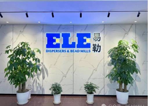 �������׼�ʪ����ĥר�ң��������Ĳ���ͻ�������컨��