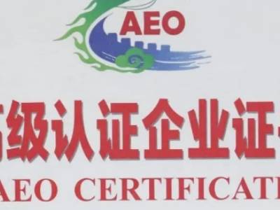 ���ĥ����ҵ�������֤��������ͨ�ض��������