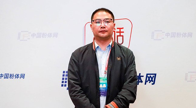 �����η��弼�����������߶˵��ӵ��Ȳ��Ϸ�չ����ר�����������¿�ҵ�Ƽ����޹�˾�����ܼ��ܾ���