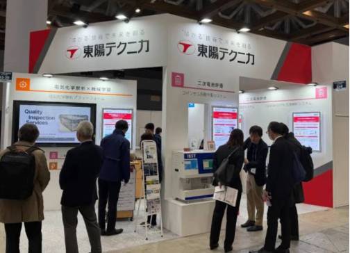 IEST携手TOYO亮相Battery Japan 2026