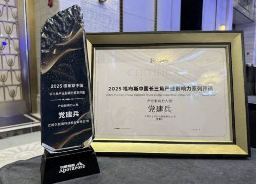 �Ծ���߿�֮�����ܳ����ǲ�ҵ���� ������ն�񸣲�˹�й���ҵӰ������������