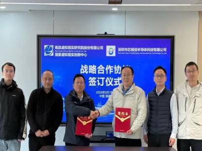 о�Ӽ�Я�ֹ���������ʵ�������ģ�����AI+AR��ҵ̬