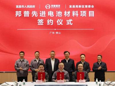 ��������������һ��﮵���²��ϣ�����ѭ���Ƚ���ز�����ĿǩԼ�˲�