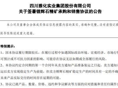 ������60��֣��Ż�����ǩ������﮿�ɹ���