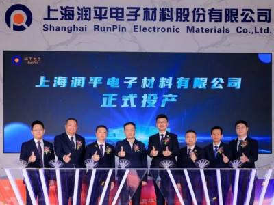 ��ƽ���ӣ�CMP���Ĳ������㲿����Ŀ��Ͷ����