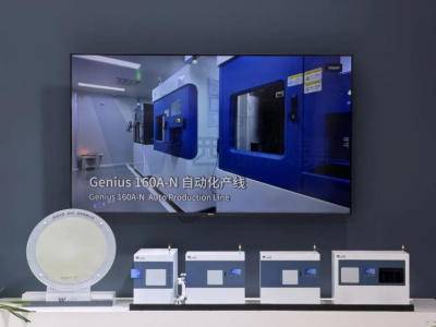 ����������Ʒ�������Լ��⼼������SiC��AR����