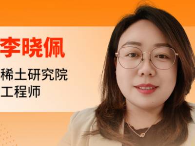 ϡ���׹���ϼ����ڻ�ѧ��е�׹��е�Ӧ��