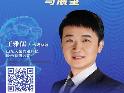 ̼����ĵײ����ڹ�ѧ�����Ӧ����չ��