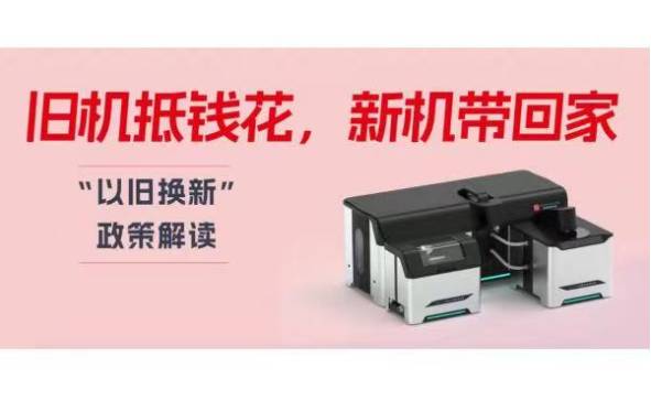 �ɻ���Ǯ�����»����ؼң������������Ծɻ��¡����������