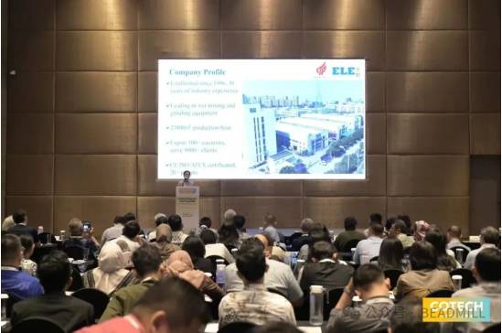 易勒携全新分散解决方案惊艳亮相东盟涂料峰会