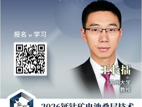 ���ơ�Ч���컨�塱�����ѿ����̫���ܵ��Ч��ͻ��30%+