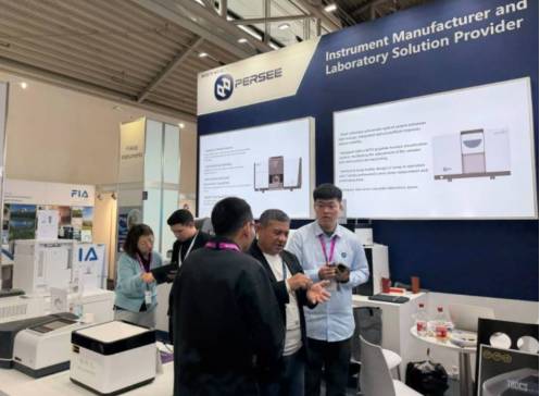 普析亮相慕尼黑analytica 2026   以稳定性能对接国际检测需求