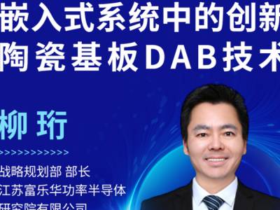 ���ֻ������մɻ���DAB�����������װ�ؼ�����ƿ����