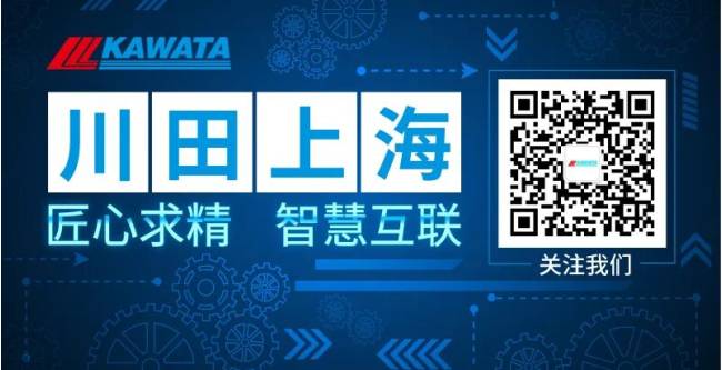 �����Ϻ������μ�CIBF�����ڸ��ٻ�ϻ���������