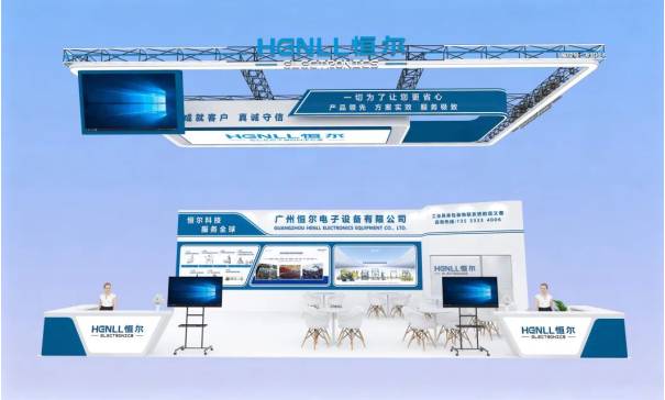 ����ȫ�� ����δ���������CIBF 2026�����ڼ���