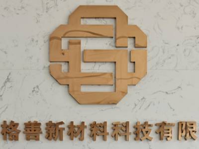 �մɻ����׹ⲻ���ף���һ����ѡ�ã��������ϸ����²��ϿƼ����޹�˾