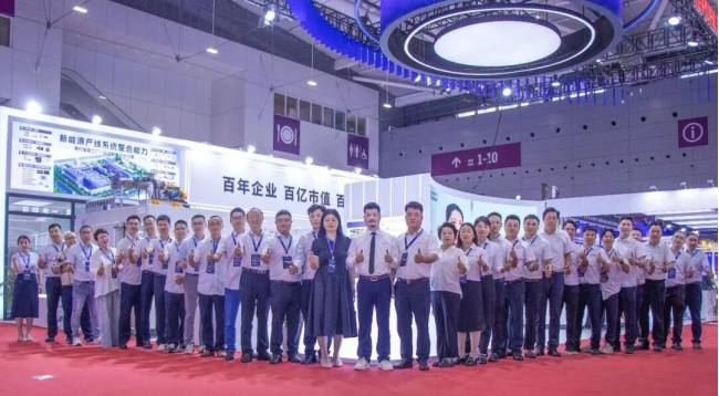 CIBF2026���������� & ����﮵���������