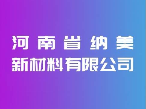 ����ʡ�����²���������Լ���պϷʣ�2026�������뵼�� SiC ������������Բ�ӹ��������ֻ�