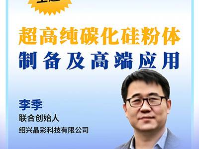 �ߴ�̼���������ô�죿�����Ʊ�����ȫ�̵�