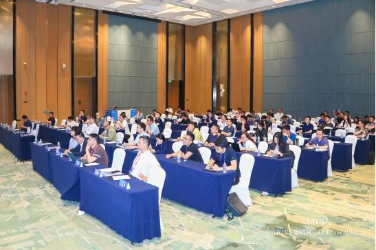 智启新境，镜见未来|2026AR/VR眼镜核心技术与应用大会成功召开！