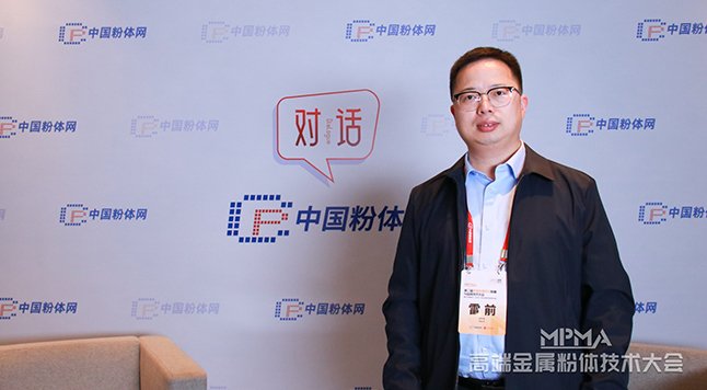 铜合金3D打印突破高导热挑战，AI散热领域将最先爆发——访中南大学雷前教授