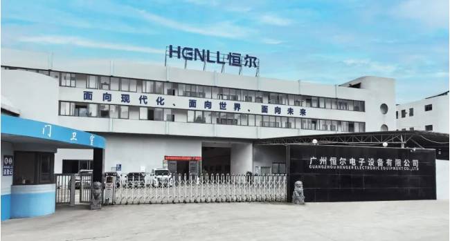 深耕智能包装十余载，广州恒尔全自动吨包机铸就“专精特新”金字招牌