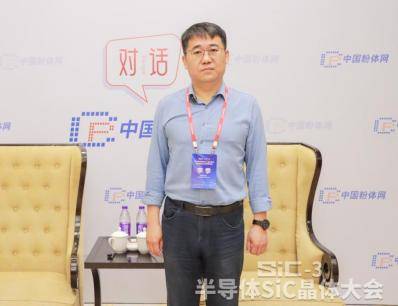 �Ի�ح�������뵼��SiC������������Բ�ӹ��������ֻ�����ר�Ҳɷ�ʵ��