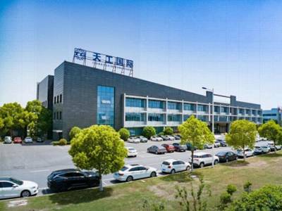 天工钛粉项目调试在即：3000吨产能入局，撬动高端应用市场格局