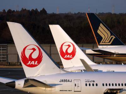 新航空维修公司成立！涉及热喷涂技术