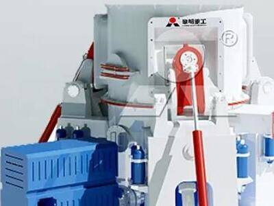 大型粉磨装备整体解决方案提供商：黎明重工股份有限公司入驻粉享通