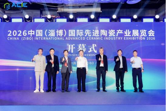 微观掌控成就高端品质：欧美克粒度仪赋能先进陶瓷产业升级
