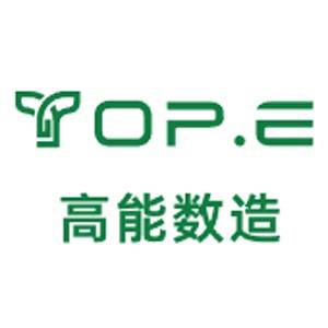 高能数造全自动硫化物高通量制粉线：直击行业痛点，重构硫化物制备全链路新范式